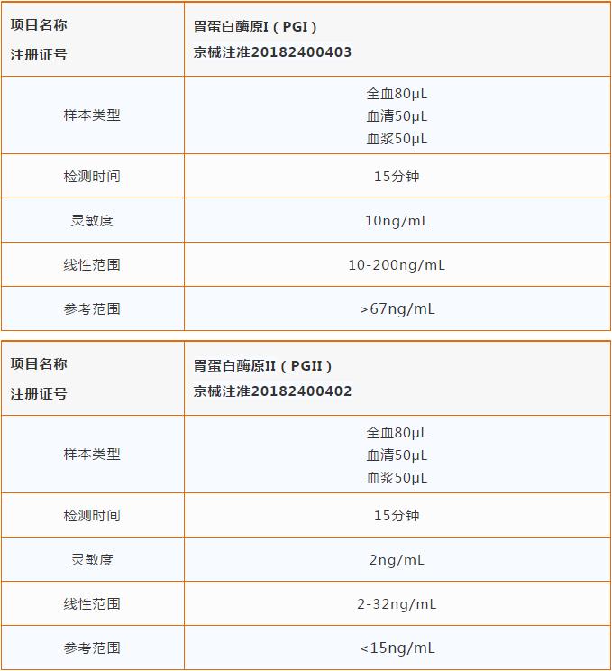 360截圖16501106647089.jpg